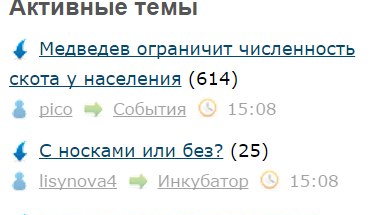 Смешные коментарии