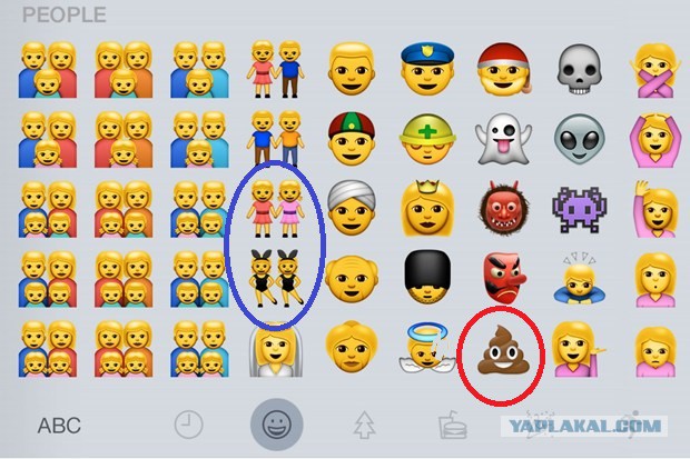 Под суд смайлы Apple за пропаганду гомосексуализма