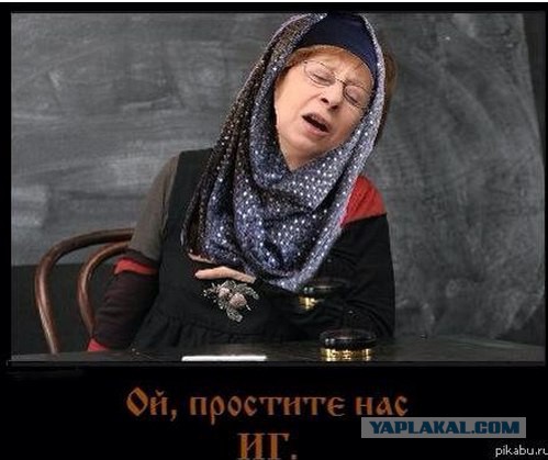Последние новости