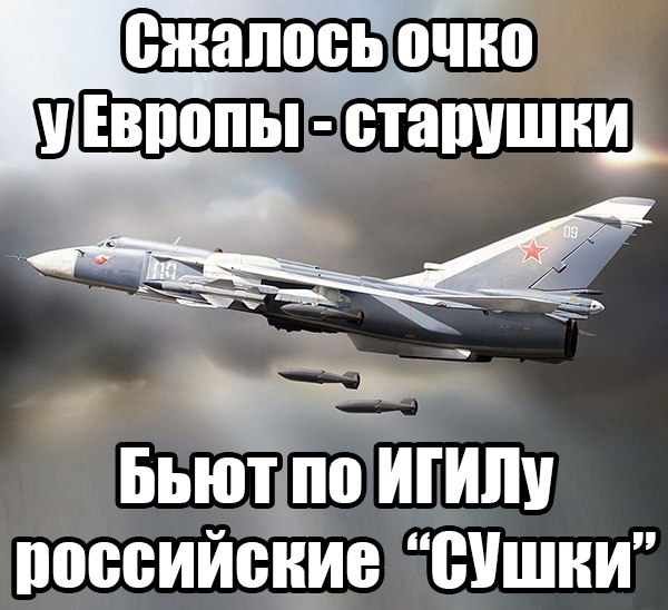 10 политических картинок часть 7