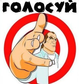 Баранинаbattle, Кулинарный поединок №9