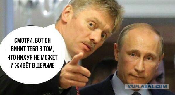 Нанесение авиаудара по нефтезаводу ИГИЛ