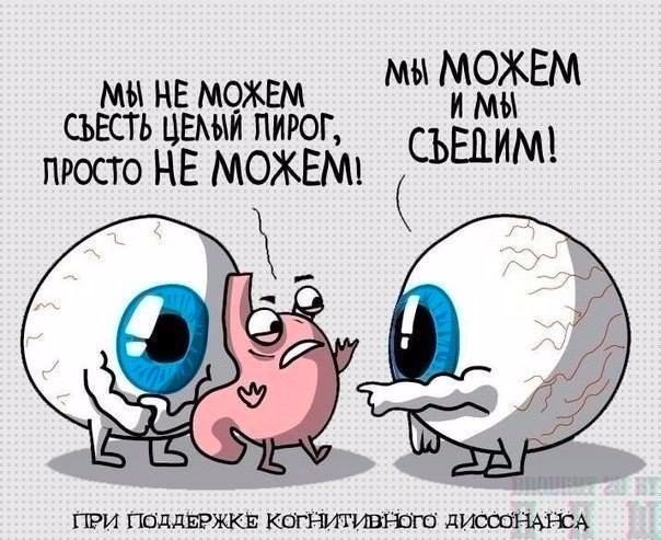 Картинки на пятницу