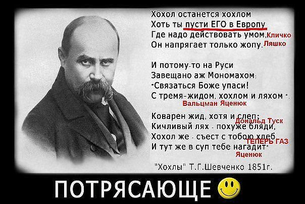 Смешные комментарии на 10.12.2015