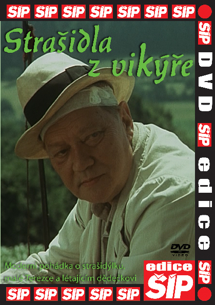 Детские фильмы, которые сейчас не увидишь на ТВ