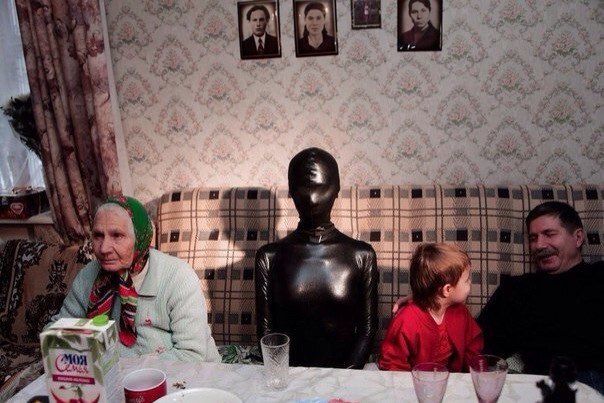 Где то в России