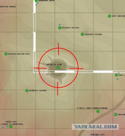 Fallout 4, Бостон