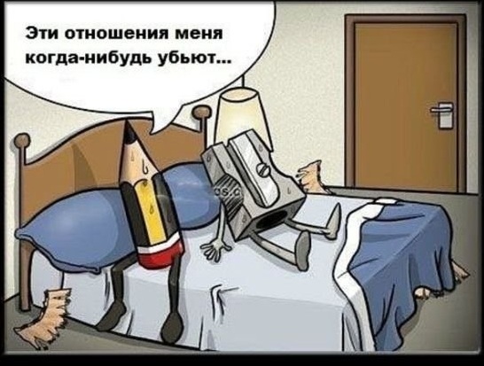 Подборка картинок