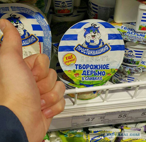 Смешные комментарии из социальных сетей 12.02.2016