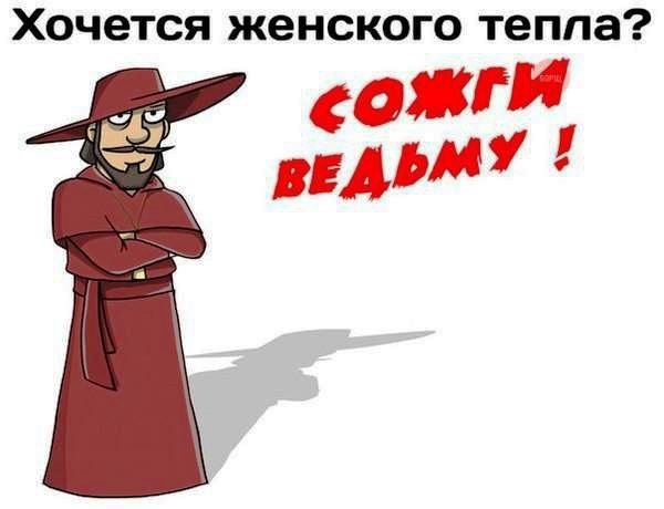 Абсурдный юмор ч.7