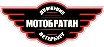 Что обычно водители пишут на своих автомобилях?