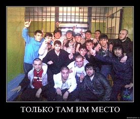 Гражданин Азербайджана зарезал сдававшего ему квартиру