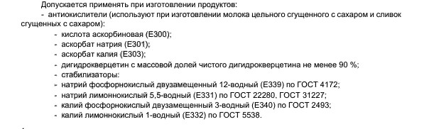 К чему приводит спор с ЯПовцем