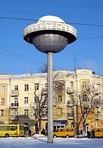 Какие прозвища дают памятникам в России