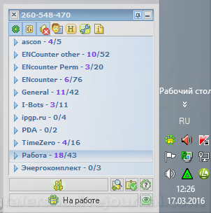 ICQ вышел в новом дизайне! Она жива и будет жить!