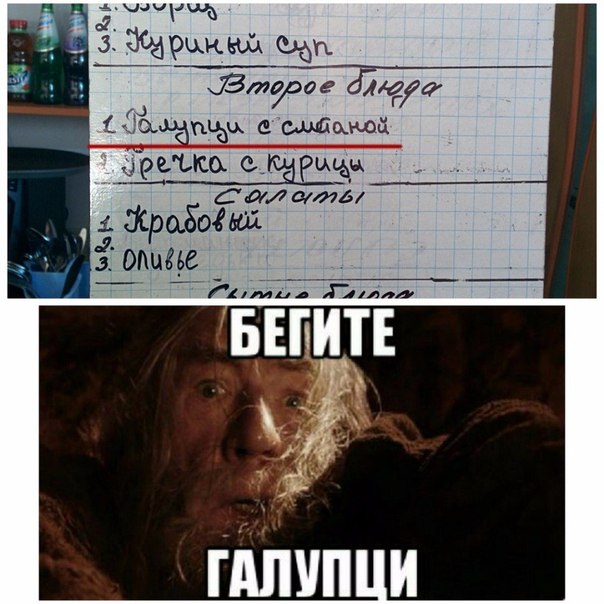 Фотографии из соцсетей