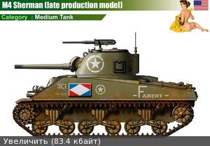 Ефремов: "В Красноярске утром рано дети съели ветерана"