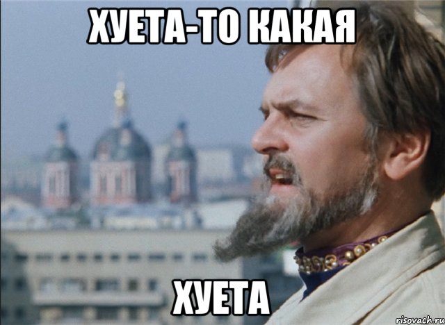 Реакция США на Российские ВКС