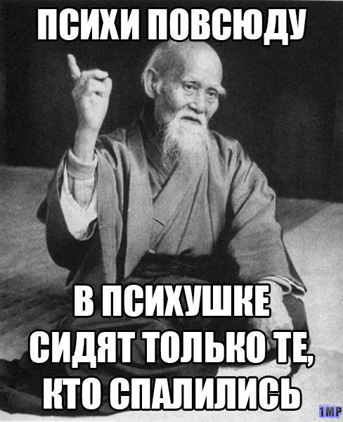 Подборка картинок