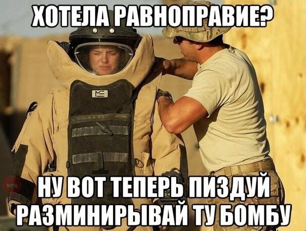 Абсурдный юмор ч.26