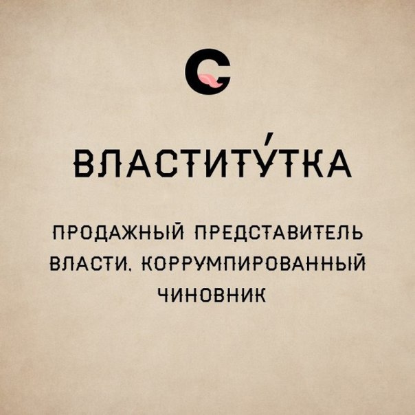 Смешные комментарии 26.06.2016
