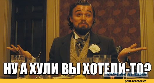 Новый мем Медведева
