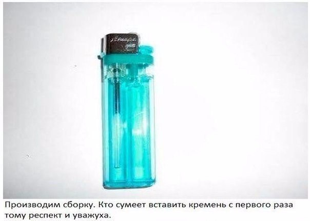 Подборка картинок