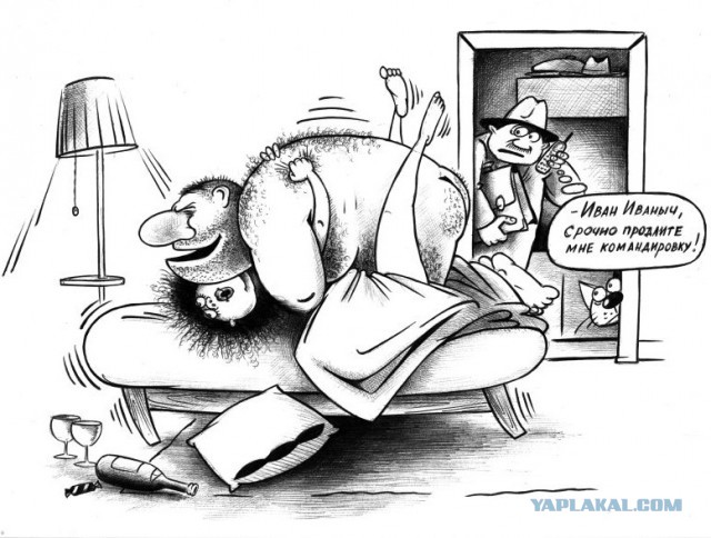 Карикатуры всякие-разные