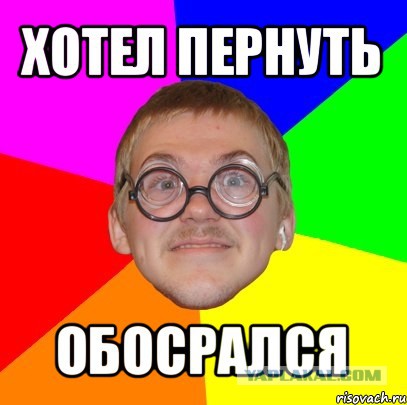 Погиб Ули Эманнуэле