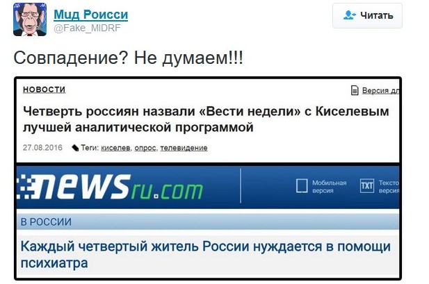 О чем говорили Путин и Медведев на XII съезде «Единой России»