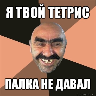Wargaming 40