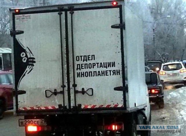 Вопрос знатокам