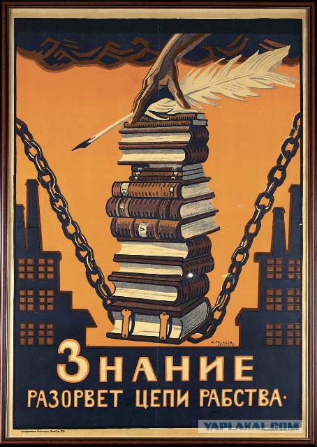 Герман Греф о том, что надо продолжать оболванивать население