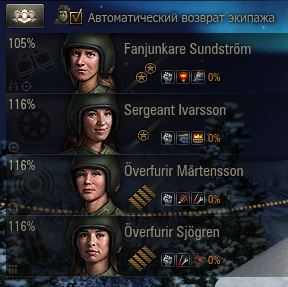 Wargaming 42