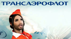 Самолет "Аэрофлота" стал единственным воздушным судном, которое смогло совершить посадку в аэропорту Пекина в условиях смога.