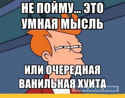 Бедные богатые дальнобойщики