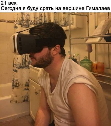 Весёлые картинки