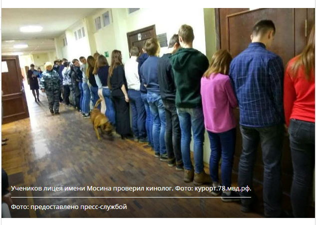Цирк с обезвреживанием особо опасной бабки