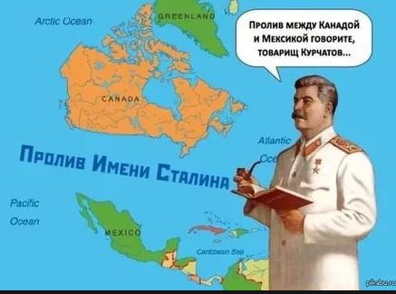 Как будет происходить ядерный удар