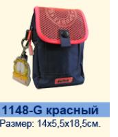 Поиграем в циферки?