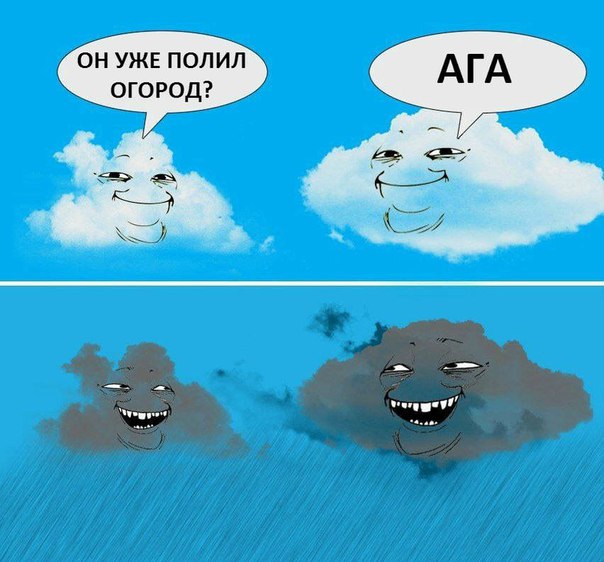 Подборка интересных и веселых картинок