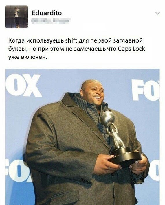 Очередная порция перлов из сети