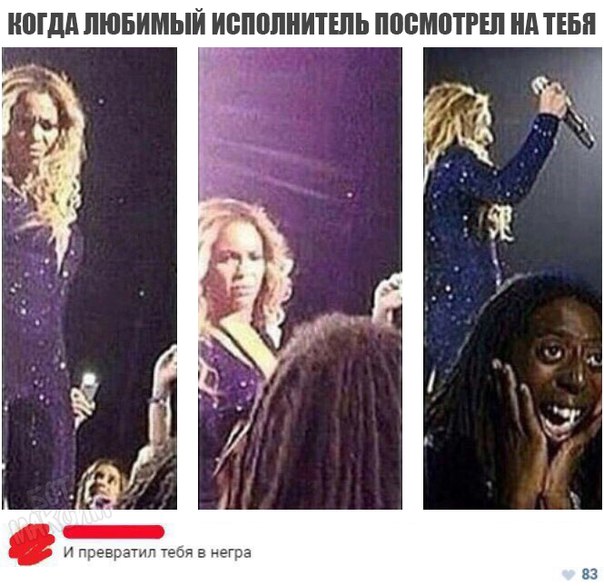 Очередная подборка школьной наркомании