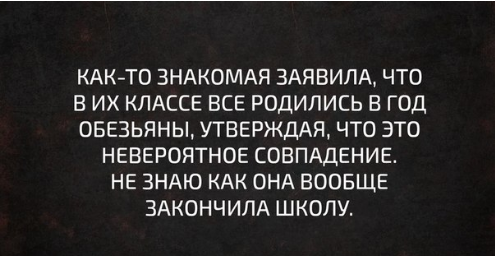 Картинки всякие для поднятия настроения!