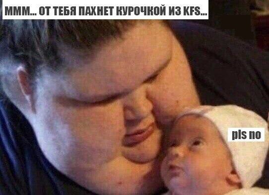 Аморальный и чёрный юмор к началу недели