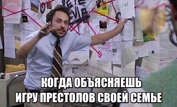 Порция картинок