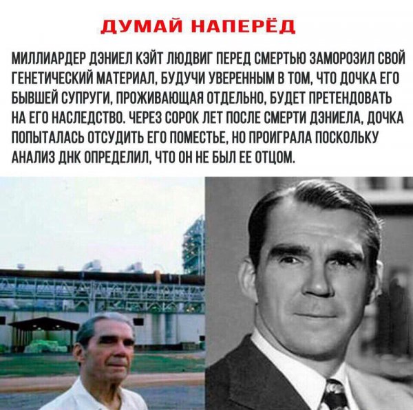 Приколы в стиле "регресс"