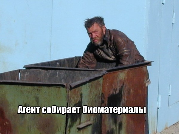 Путин пожаловался на загадочный сбор биоматериала всех россиян