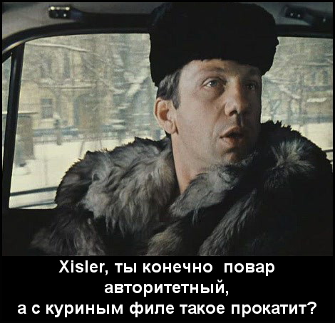 Солим сало, проверенный рецепт.