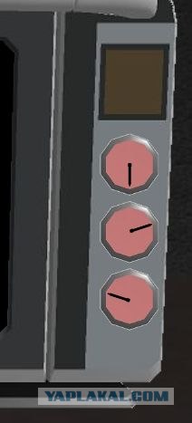 Persimmon Room Escape